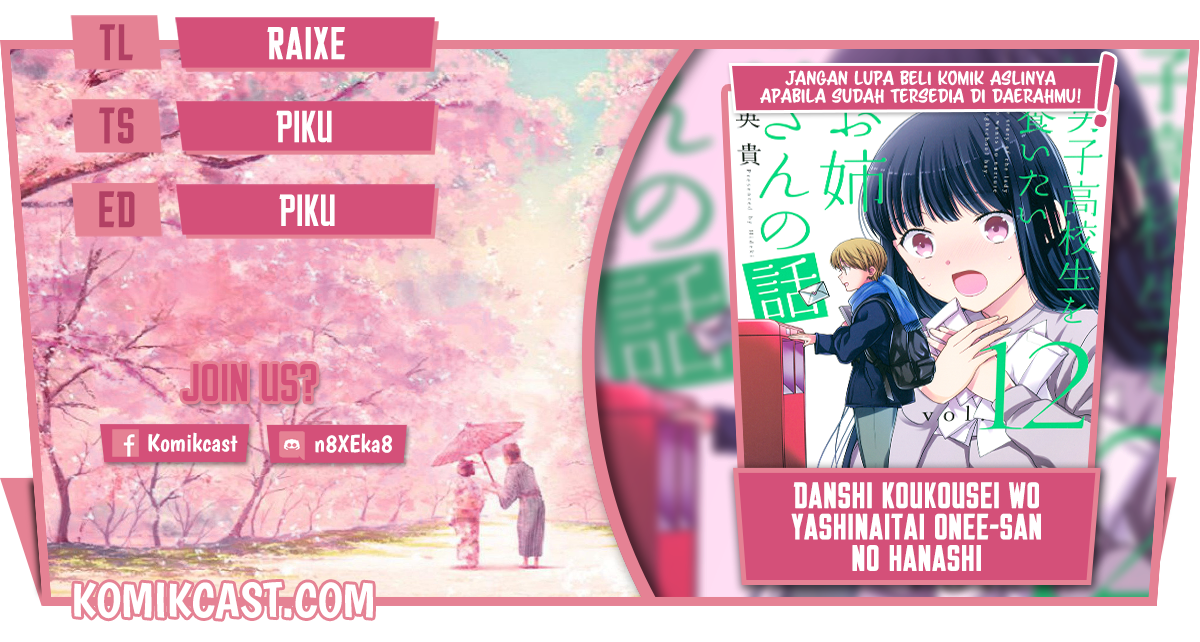 Danshi Koukousei wo Yashinaitai Onee-san no Hanashi Chapter 260 Bahasa Indonesia